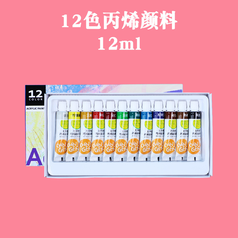 Bamboo painting material acrylic pigment painting formaldehyde free painting waterproof and sunscree