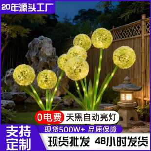 ̫����ѹ�Ӣ�������ˮ���@���^������ƺ���JȔ������b��^��