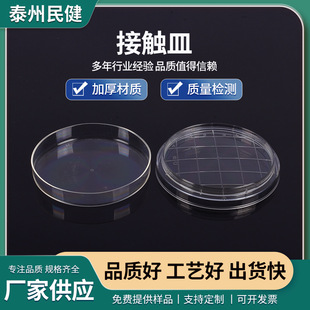 �������|�� ���|�� ƽ�� �������B��55 ����ă�