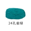 24 Peacock green*2.9*1*100%polyester