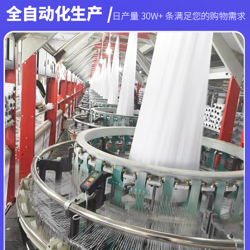 織り袋、蛇皮袋、宅配、引っ越し、梱包、転送用袋、農業用、穀物、大豆粕、トウモロコシ、麻袋、厚手タイプ