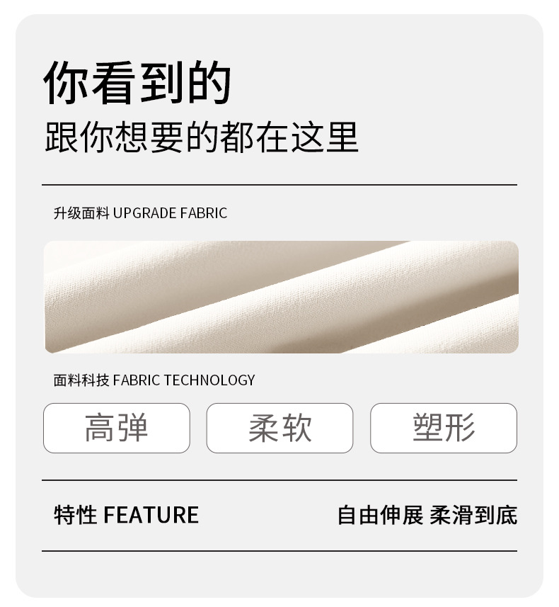 排扣文胸+mt20套图_02