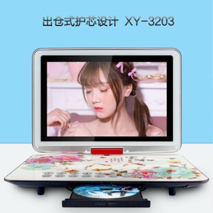 ���l����3203 14���Ƅ�DVDӰ�����řC��yʽevd�󱊎�С�ҕ