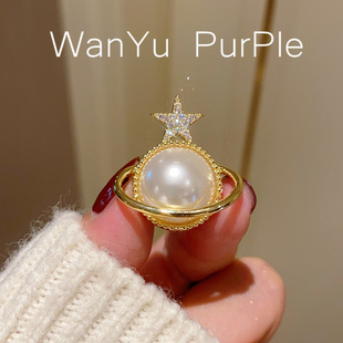 Korean style light luxury high-grade magnetic buckle neckline anti-exposure collar pin elegant elegant all-match Non-damage fixed clothes