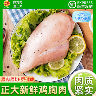 �����u�������r���ȥƤ�u�����u�ظ����������pʳ���r��S���]