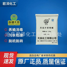 �½���I���I99����Ƭ��|��ˮ̎�����ʹu�SÓ��Ƭ�Bֳ�S�����|