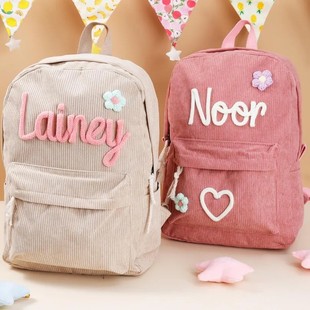Etsy Cross-Border Hot Selling Personalized Name Logo Can Be Programmed with Letters Velvet Large Capacity Backpack Rope Embroidered School Bag