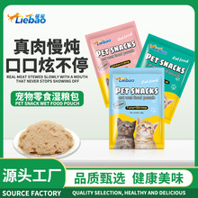 �C�����Q�羳Ӣ��؈�l����؈��ʳ��Z�������r��60g�����Z��