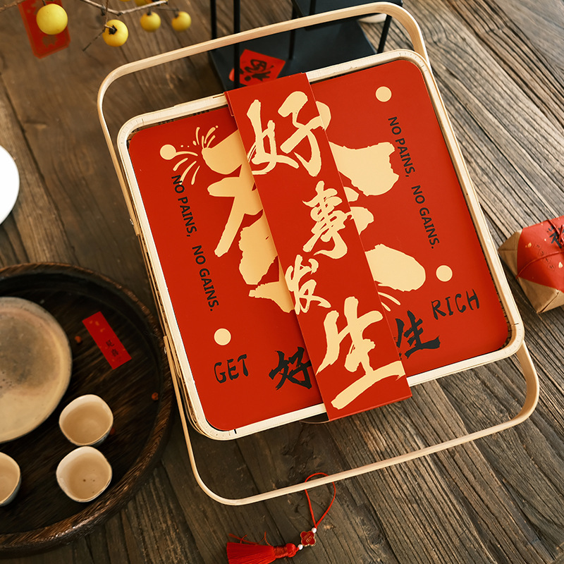 Хорошие вещи случаются