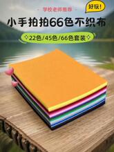 66ɫ���������b�o���������ֹ�diy���ϰ���ü�������ɫ�׃��@