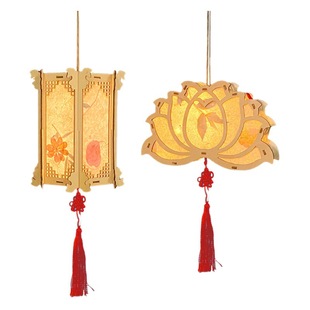 Mid-Autumn Festival Spring Festival Lantern Festival Portable Luminous Wooden Lantern Children's Handmade DIY Material Ancient Style Palace Lantern Colorful Flower Lantern