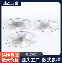 ステンレス製ピザカッター ケーキ分割器 丸型多機能フルーツ分割カッター パイカッター 6枚刃分割カッター