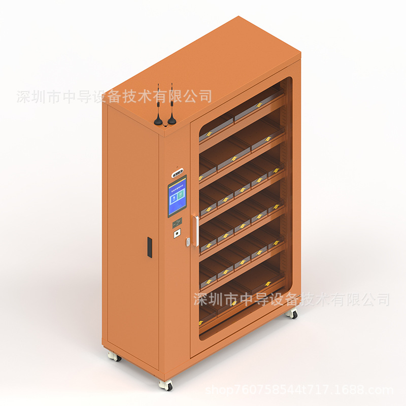 办公用具称重柜/物料称重柜/称重管理柜/称重物料柜