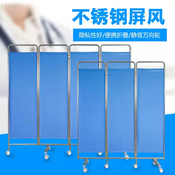 Stainless Steel Screen Clinic Mobile Screen Medical Thickeneded Push-pull Foldableing Screen Wind Anti-permeable Blocking Partition Screen