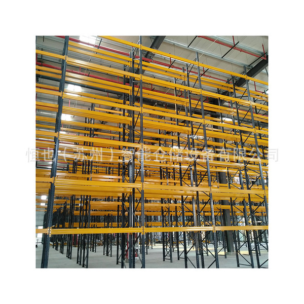 Shuttle Rack High Density Pallet Storage High Density Warehousing…