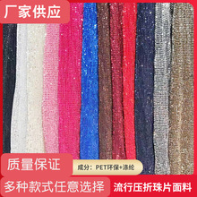 3mm��Ƭ���yƬ������Ƭ���ϻ�c�ݳ�����Ƭ���� ��Ƭ���ϏS�����l