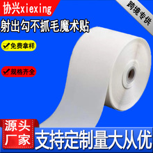 ����h���׃�����ܛ�����ߙn��ܛ��������������ħ�g�N�S�����l