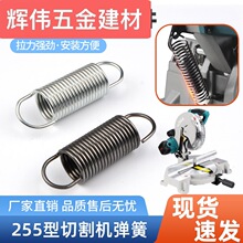 �X�Ͳ��и�C���������ȫ255��X�C̨ʽ��\���Ɏ��h�o�X䓹���
