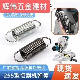 �X�Ͳ��и�C���������ȫ255��X�C̨ʽ��\���Ɏ��h�o�X䓹���