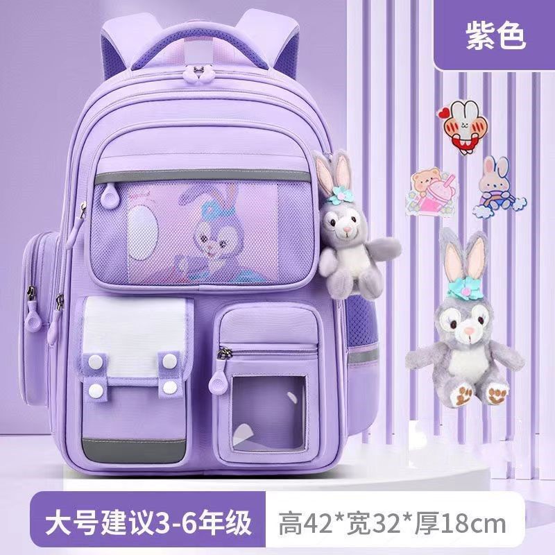 Mochila escolar para niños, niñas, estudiantes de primaria, niñas, perros, yu Gui, 136 grados, espalda, hombros lindos