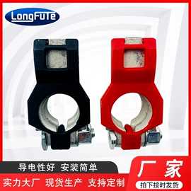 其他电源系统;排气管