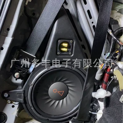 Size Chart + Actual Car – Car speaker/subwoofer