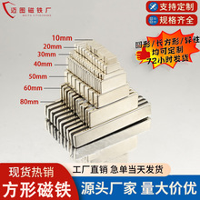 �S�ҏ����S�F�����Fʯ�A�δ��F����������F���δ�Ƭ������N38