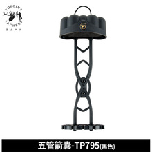 ��c ���� �����ؼ��м��� ���� ��Ͳ �ɔy������ ��ɫ TP795