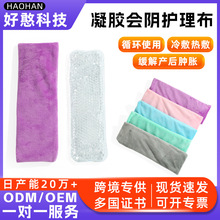 �羳�F؛���z����o�����a���������|���؏��îa�D�o����Ʒ