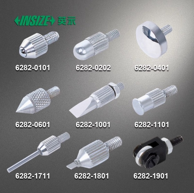 INSIZE英示量表球测头壳形测头锥形测头刀口测头薄片测头6282