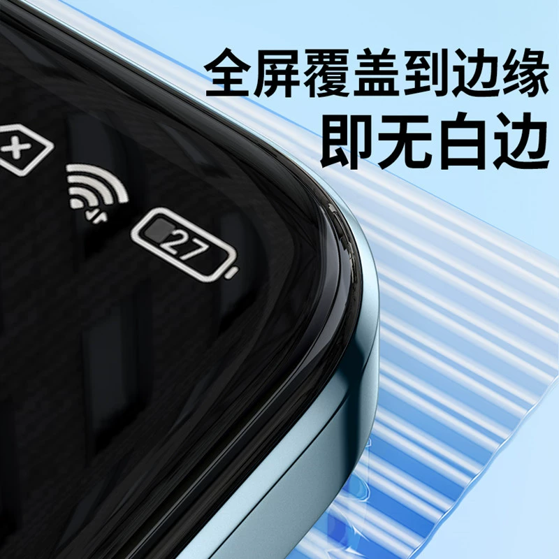 Подходящий OPPO K11 антиподглядывающий стальной фильм K10/K9 полный экран полное покрытие K7/K5/K3 три прочных мембраны анти-блю дом фильм