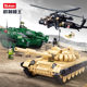 Xiaoluban 1012 product model king Black Eagle helicopter Children boy assembled military aircraft building blocks model toy
