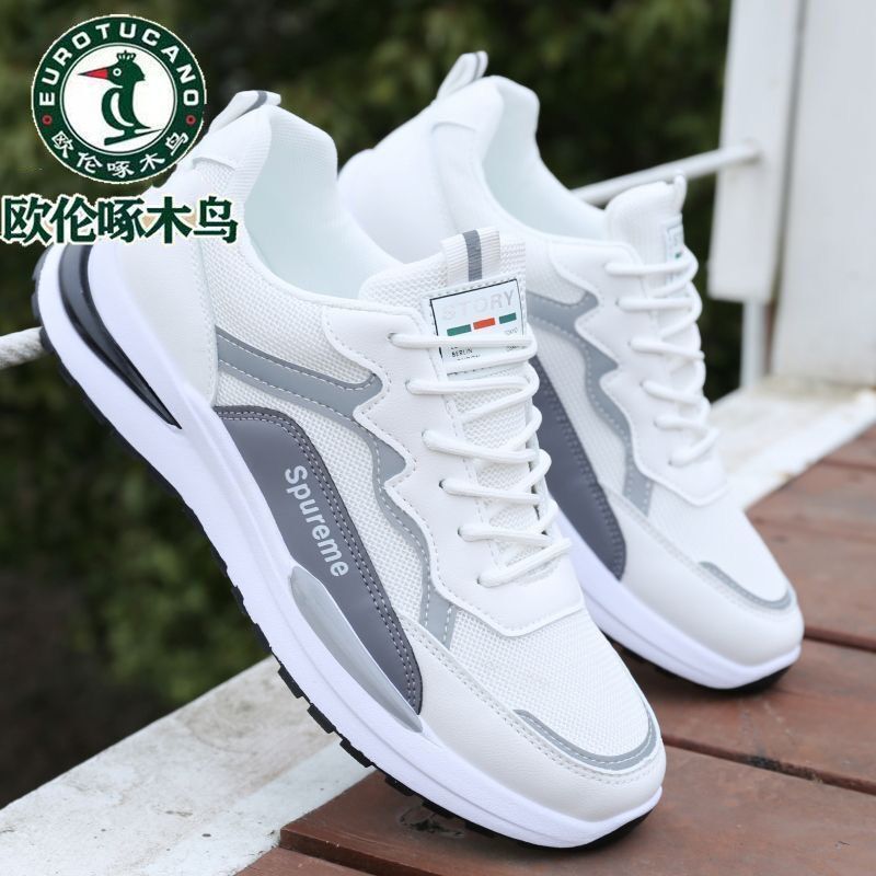 Oulun Woodpecker Special Price Shock-Absorbing Running Shoes for Men, Popular Versatile Breathable Non-Slip Anti-Odor Casual Sports Shoes Trendy