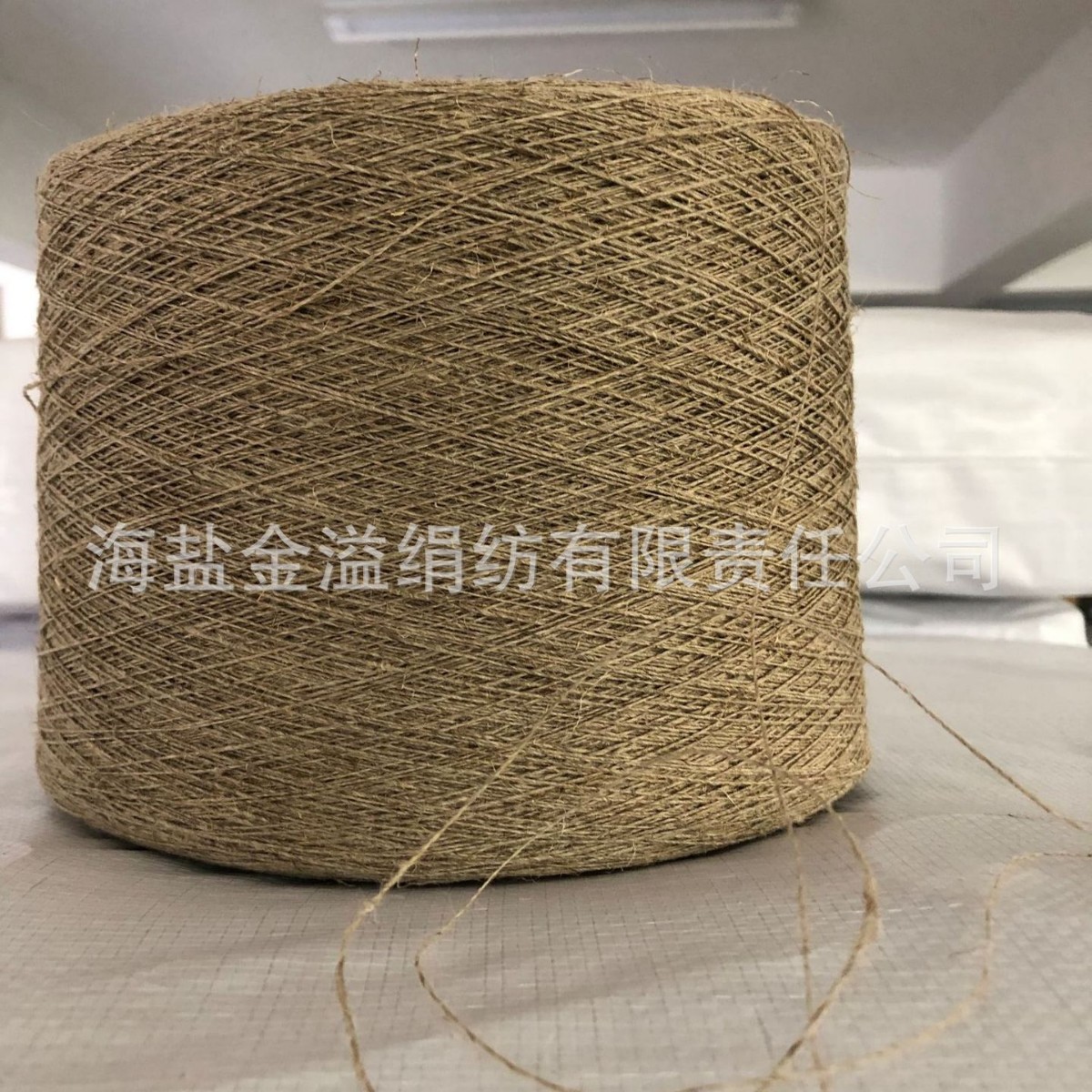 供应原色亚麻纱 5NM/1 雨露亚麻纱 原色雨露亚麻线