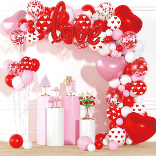 Cross-border wholesale Valentine's Day theme balloon suit Tanabata wedding confession balloon hotel decoration balloon arrangement