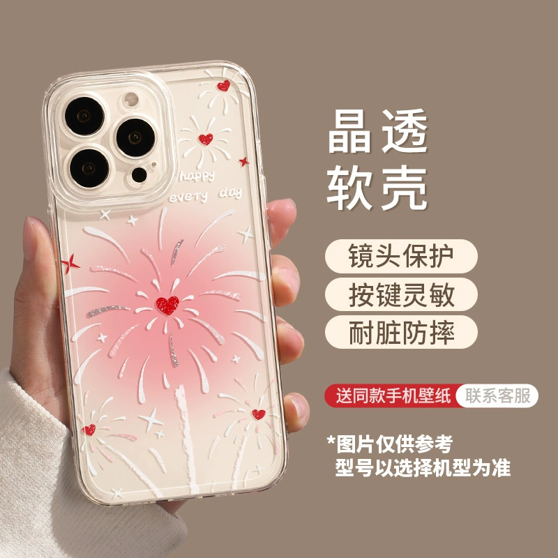 Apple, iPhone15, совместимый чехол для телефона, iPhone14 Pro, 16promax