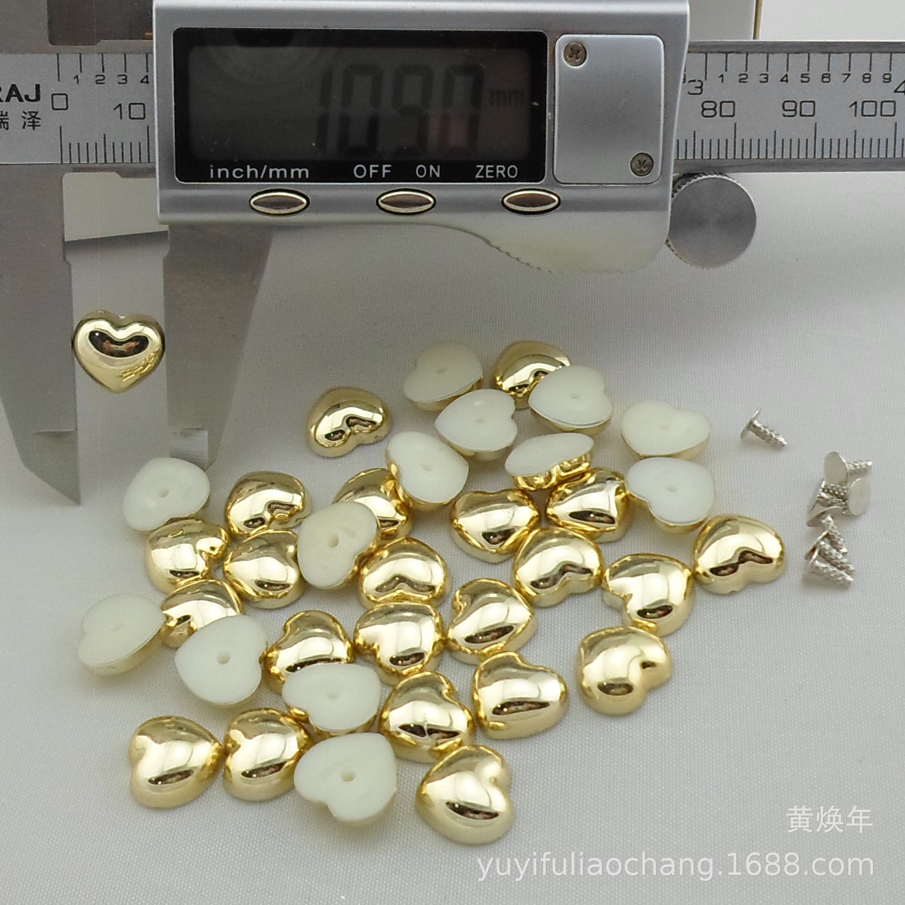 （塑料）11MM桃心塑胶包包鞋子衣服装饰撞钉心形塑料服装辅料配件