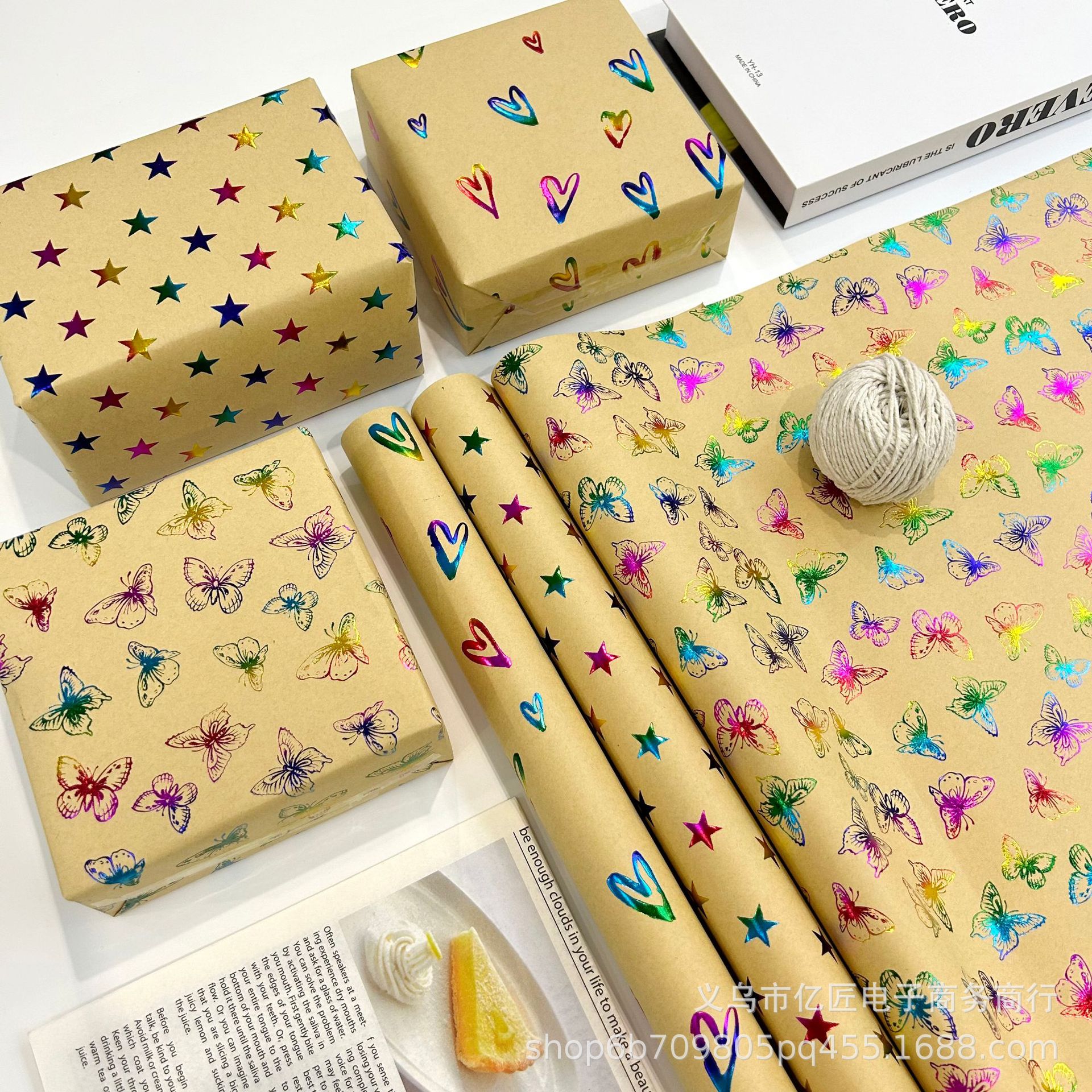 工厂直销 现货烫彩金卷筒包装纸 牛皮纸DIY手作节日礼品包装纸