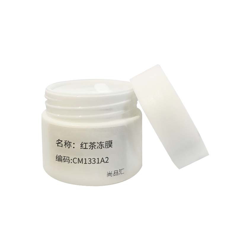 Mascarilla de gelatina de té negro personalizada para quedarse despierto hasta tarde, Mascarilla para dormir, procesamiento de reemplazo de mascarilla, productos para el cuidado de la piel hidratantes, hidratantes y calmantes image 7