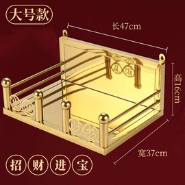 宗教法器;神龛、佛龛;供杯