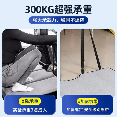 rear sleeping mat camping travel – Vehicle-mounted inflatable bed
