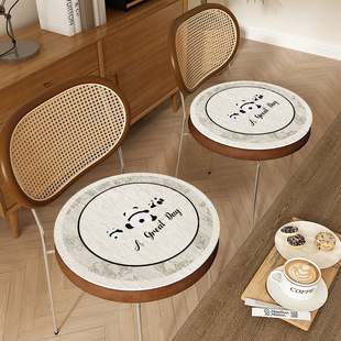 Dining Chair Cushion Silicone Bottom Dornier Household Chair Cushion Non-slip Four Seasons Universal Dining Table Stool Fat Cushion Seat Cushion