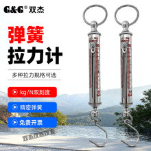 ���Μy��ӋLTZ-100 200 300N���������������yԇ�x����Ӌ������