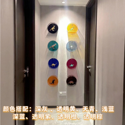 Acrylic display stand Xiaohongshu ins style bubble mart blind box wall hanging round transparent acrylic display stand