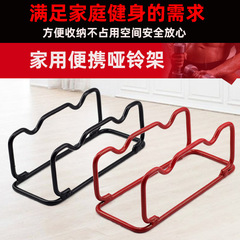 Dumbbell rack thick steel reinforced universal gym equipment organizer dumbbell load-bearing storage bracket with two slots to prevent roll-off