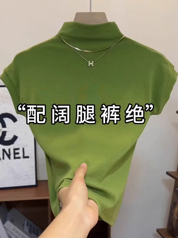 2025早秋新款小立领短袖t恤女时尚内搭飞飞袖打底衫短款洋气上衣|undefined