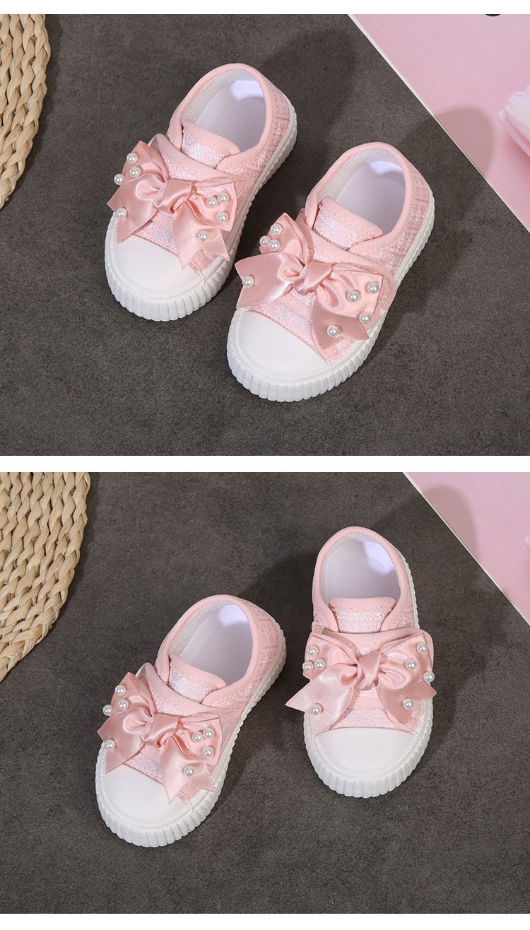 2025031801174678459623w750h1316_750x750.