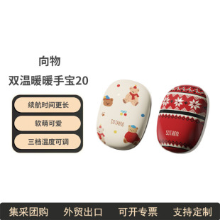��������նY��ɐ۴���ů�֌��o�W��Ů���|������ů�֌��YƷ