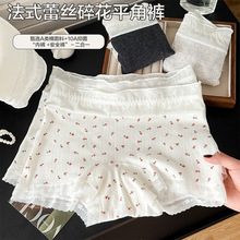 "�ٽz�c�黨"��ϵ������Ů���ރ�ѝ���m͸��o�ۼ��L�dŮ��ƽ��ѝ