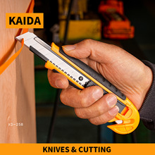 KAIDA18�������ϰ��zSK5�ü��е�������β�������K�����߰�ȫ����